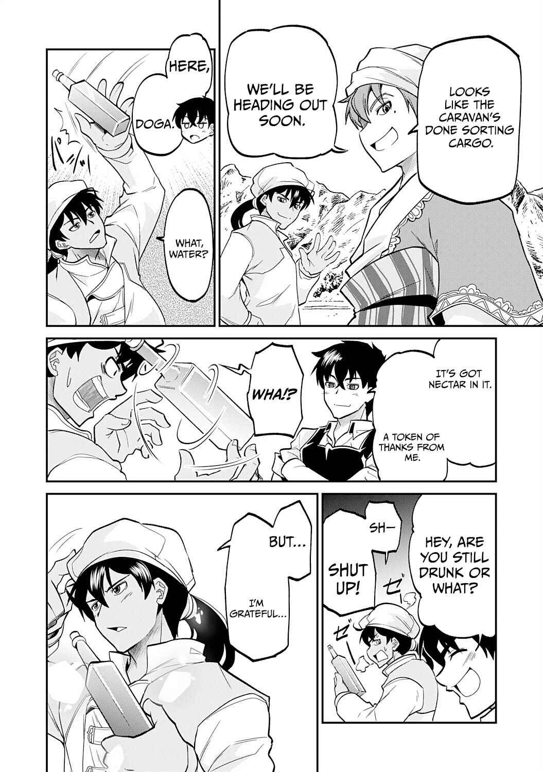 Jingai Kenshi wa Chikara ni Miserare Ura Meikyuu wo Kouryaku su Chapter 8 - Page 26