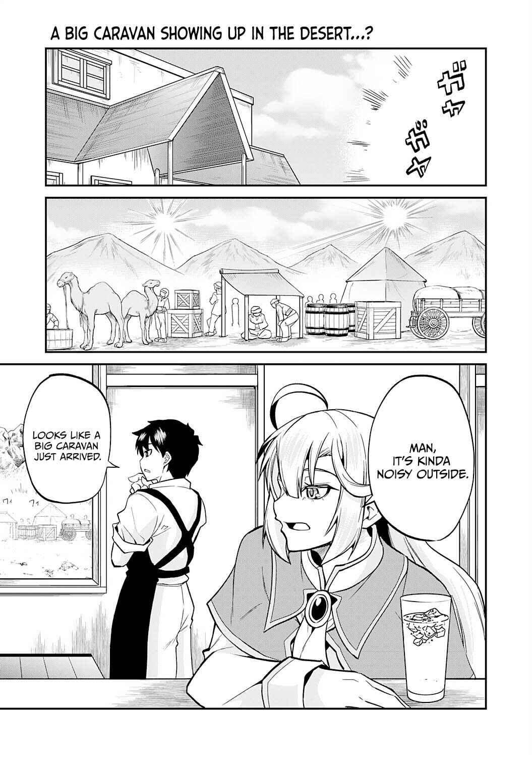 Jingai Kenshi wa Chikara ni Miserare Ura Meikyuu wo Kouryaku su Chapter 8 - Page 3