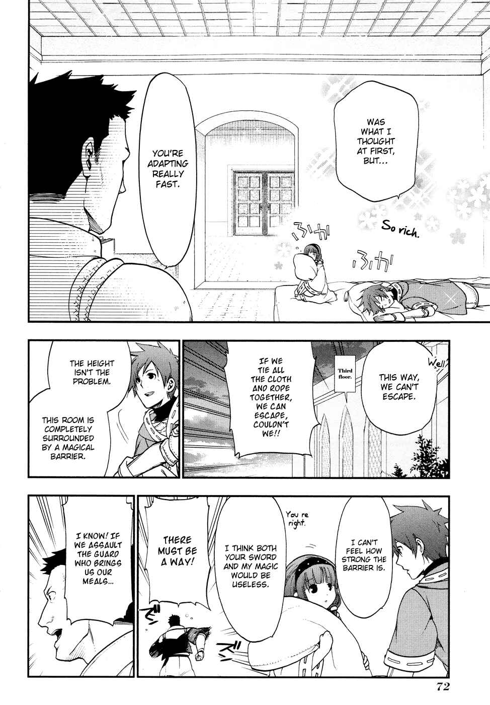 Rain Chapter 25 - Page 15