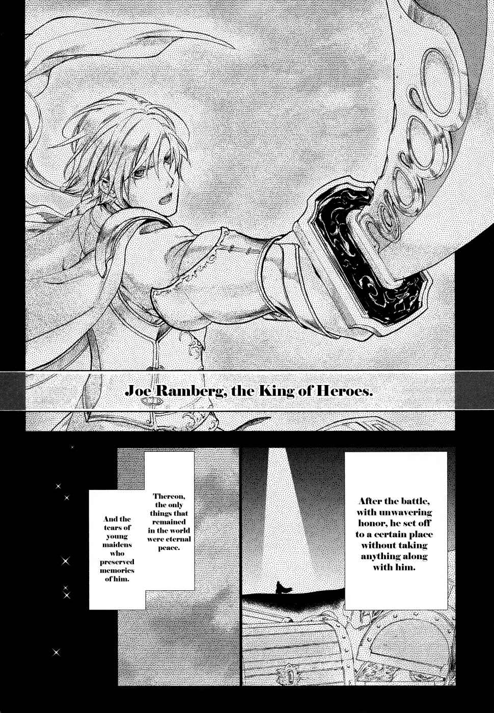 Rain Chapter 25 - Page 19