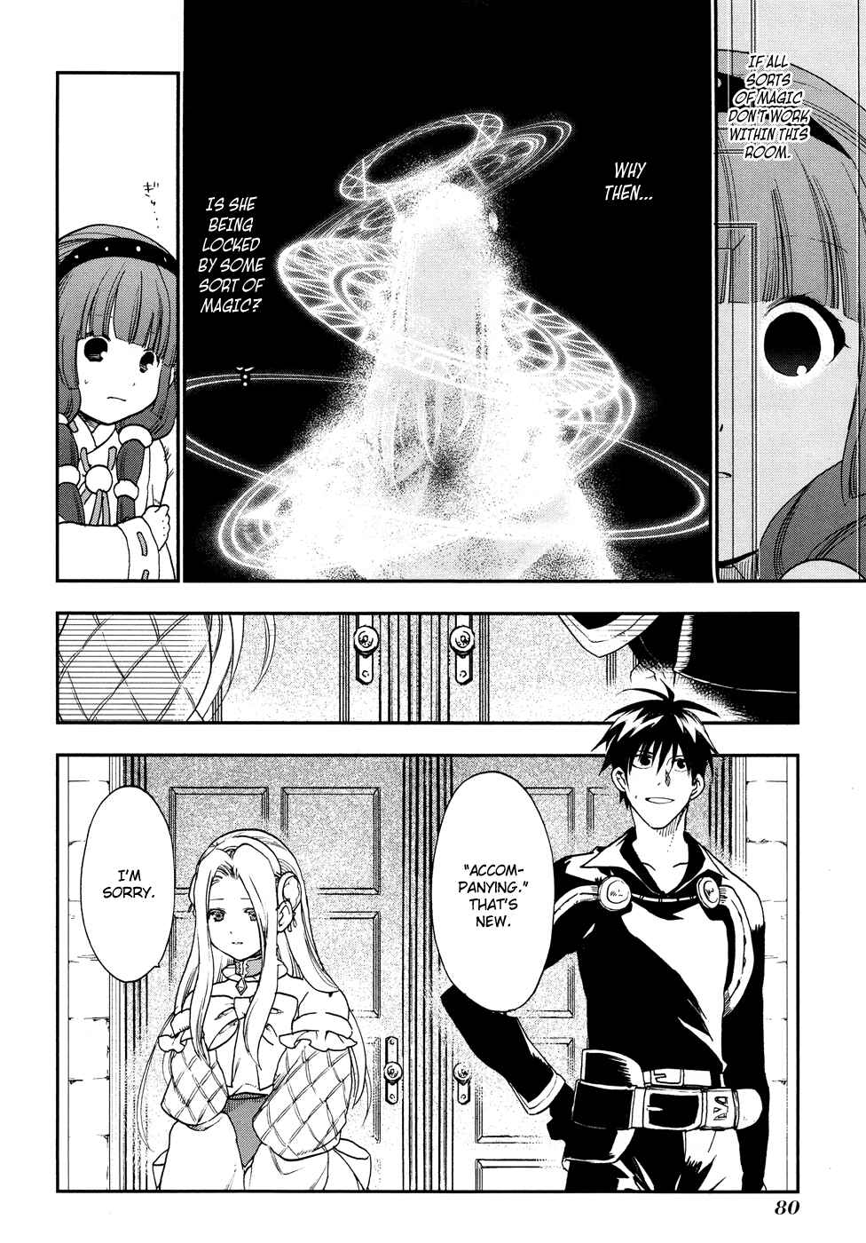 Rain Chapter 25 - Page 23