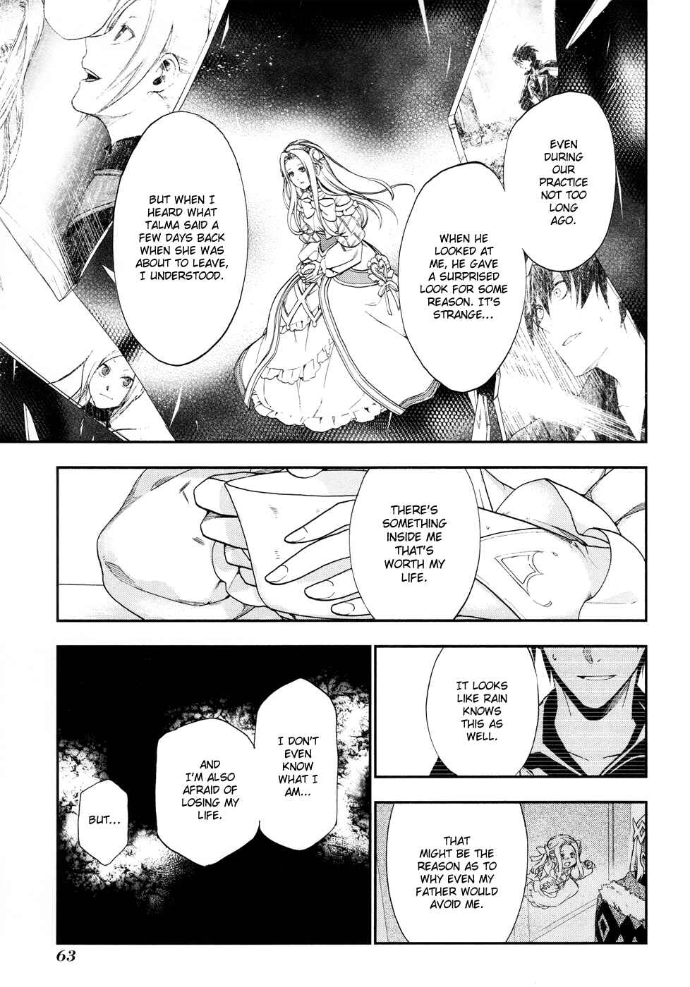 Rain Chapter 25 - Page 6