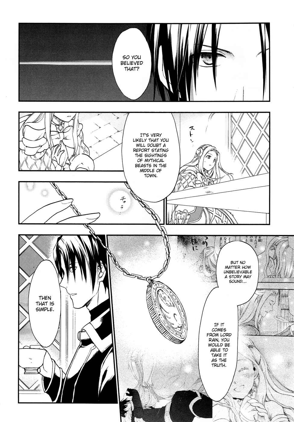 Rain Chapter 25 - Page 9