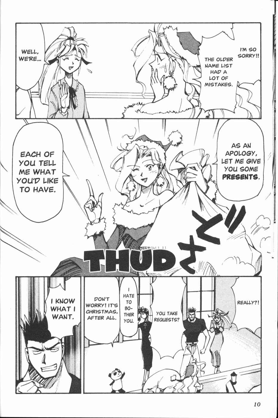 Those Who Hunt Elves Chapter 26 - Page 12