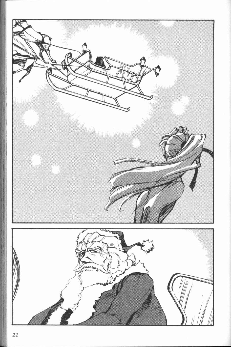 Those Who Hunt Elves Chapter 26 - Page 23