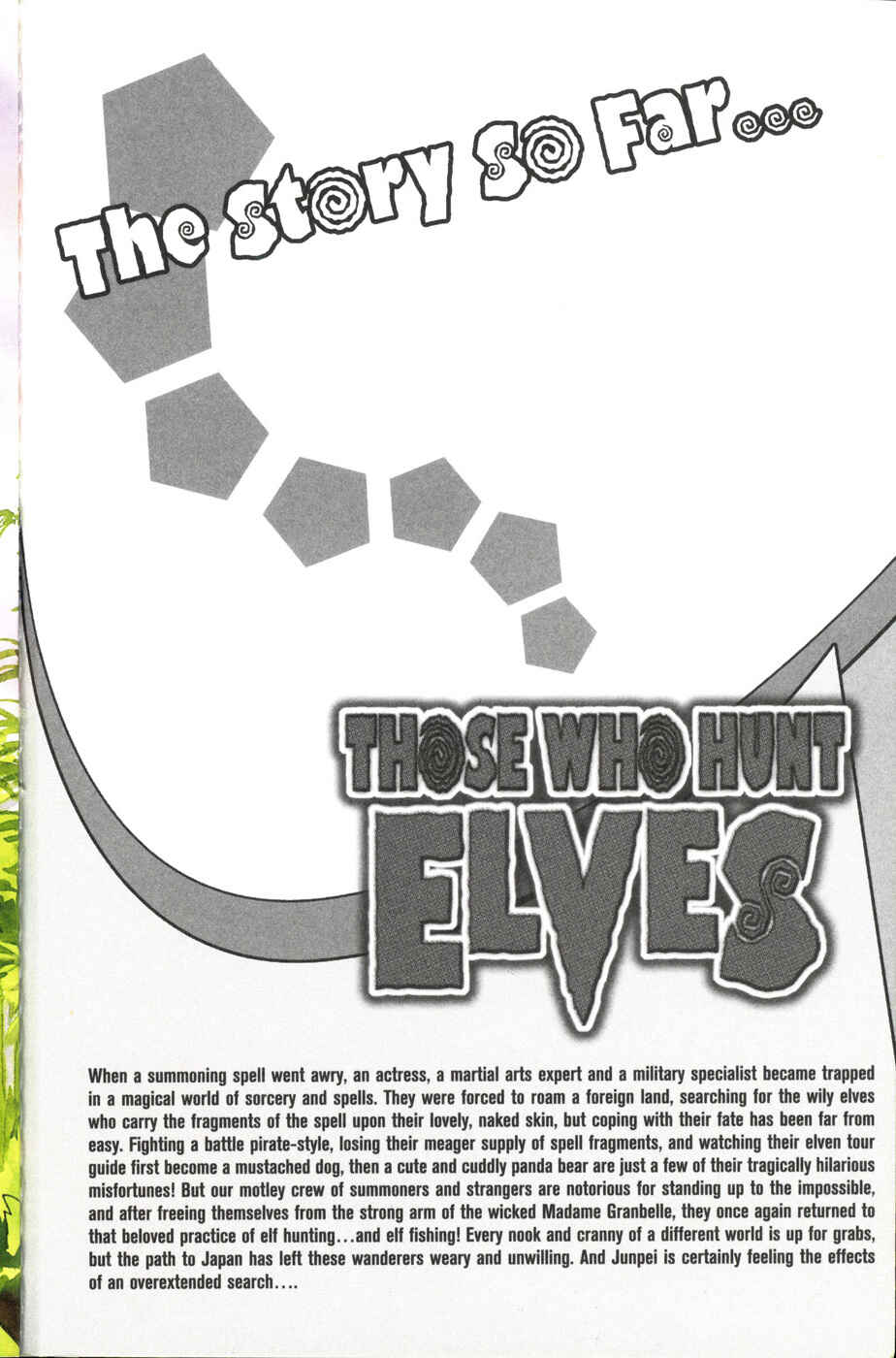 Those Who Hunt Elves Chapter 26 - Page 3