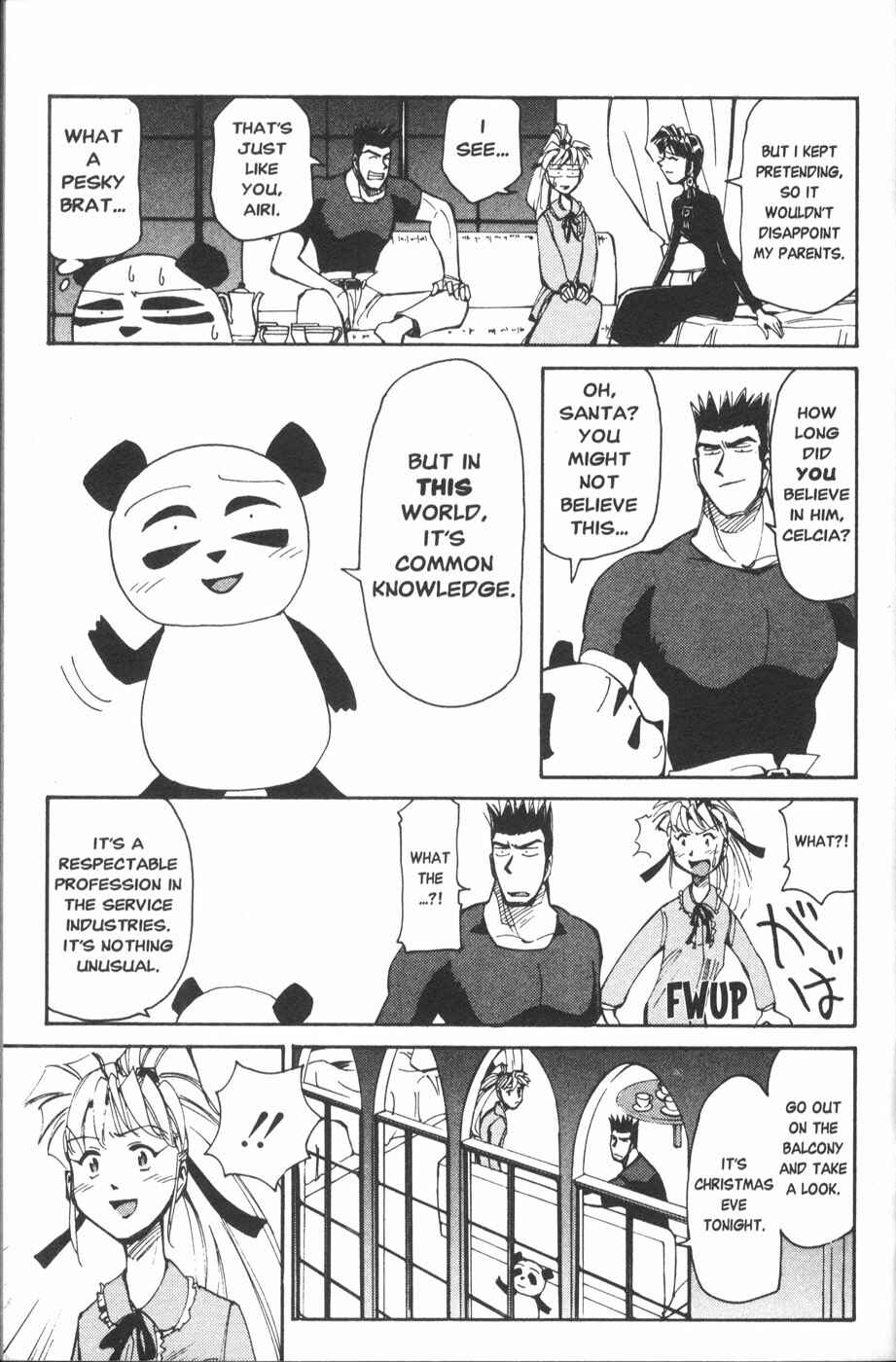Those Who Hunt Elves Chapter 26 - Page 8