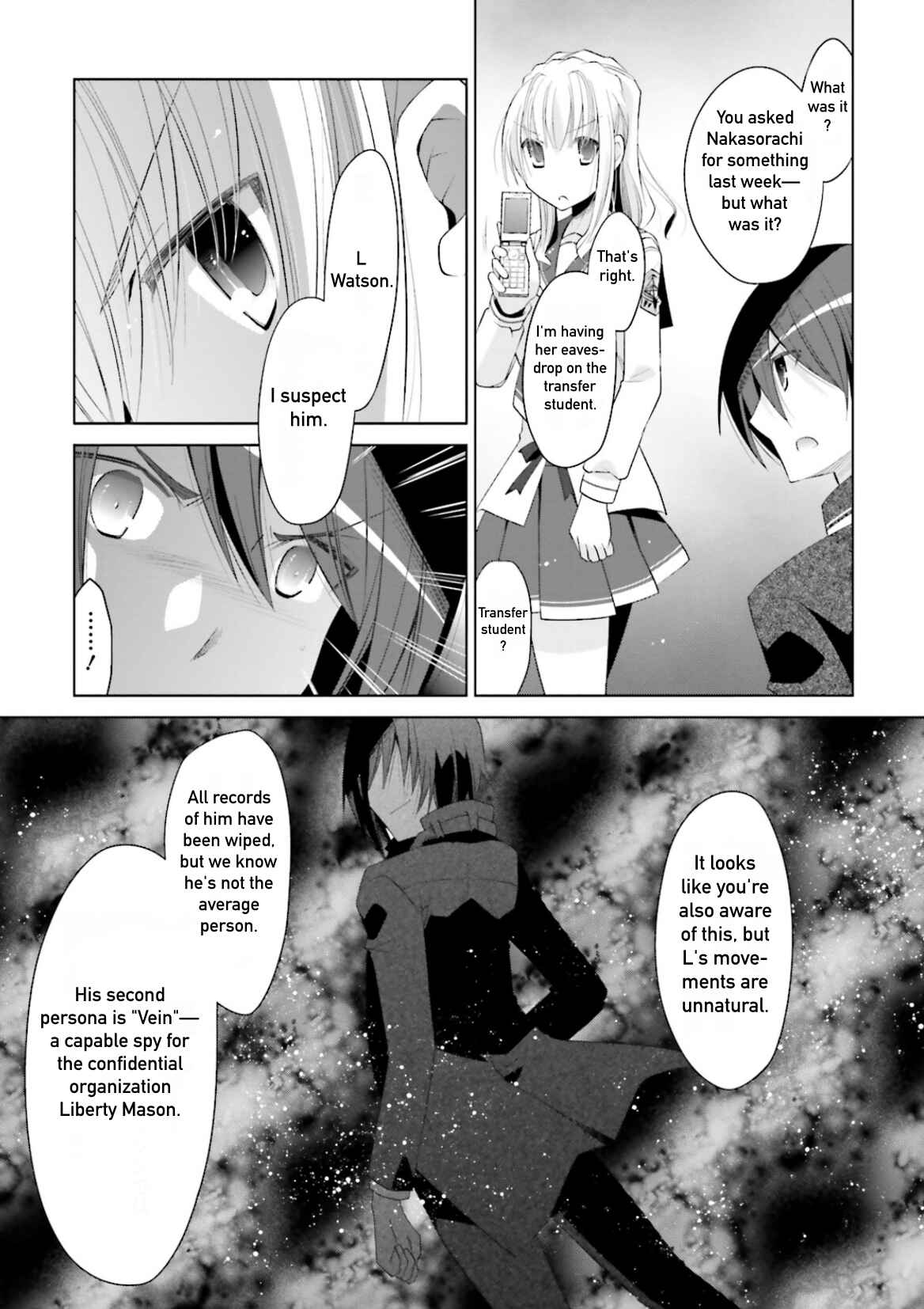 Hidan no Aria - G no Ketsuzoku Chapter 104 - Page 19
