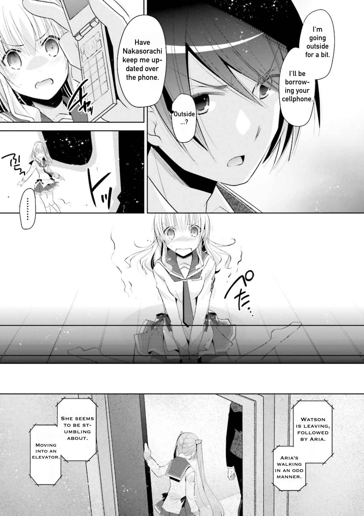 Hidan no Aria - G no Ketsuzoku Chapter 104 - Page 29