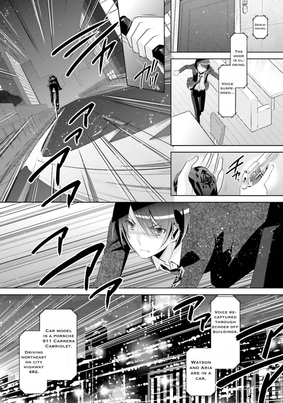 Hidan no Aria - G no Ketsuzoku Chapter 104 - Page 30