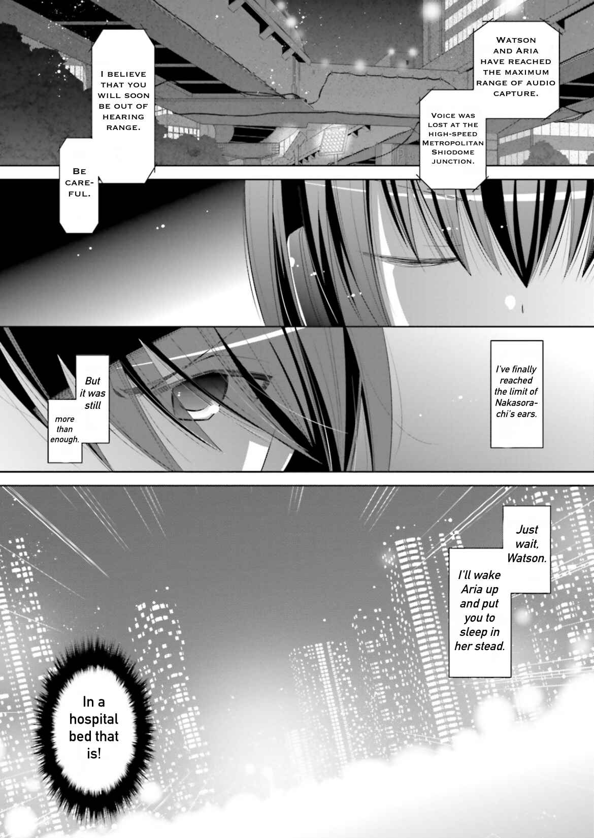 Hidan no Aria - G no Ketsuzoku Chapter 104 - Page 32