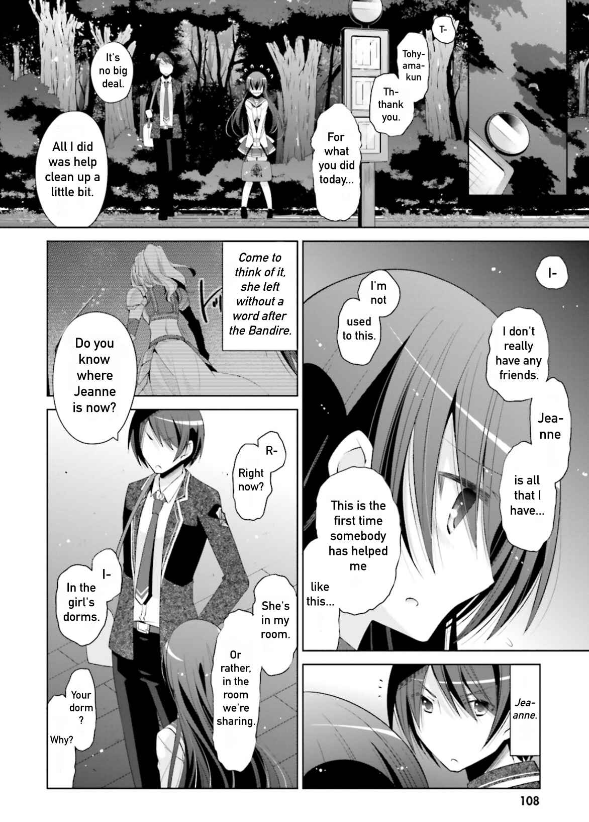 Hidan no Aria - G no Ketsuzoku Chapter 104 - Page 4