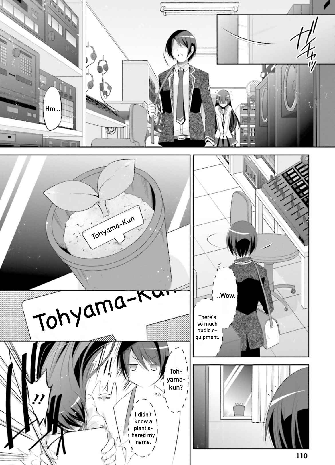 Hidan no Aria - G no Ketsuzoku Chapter 104 - Page 6