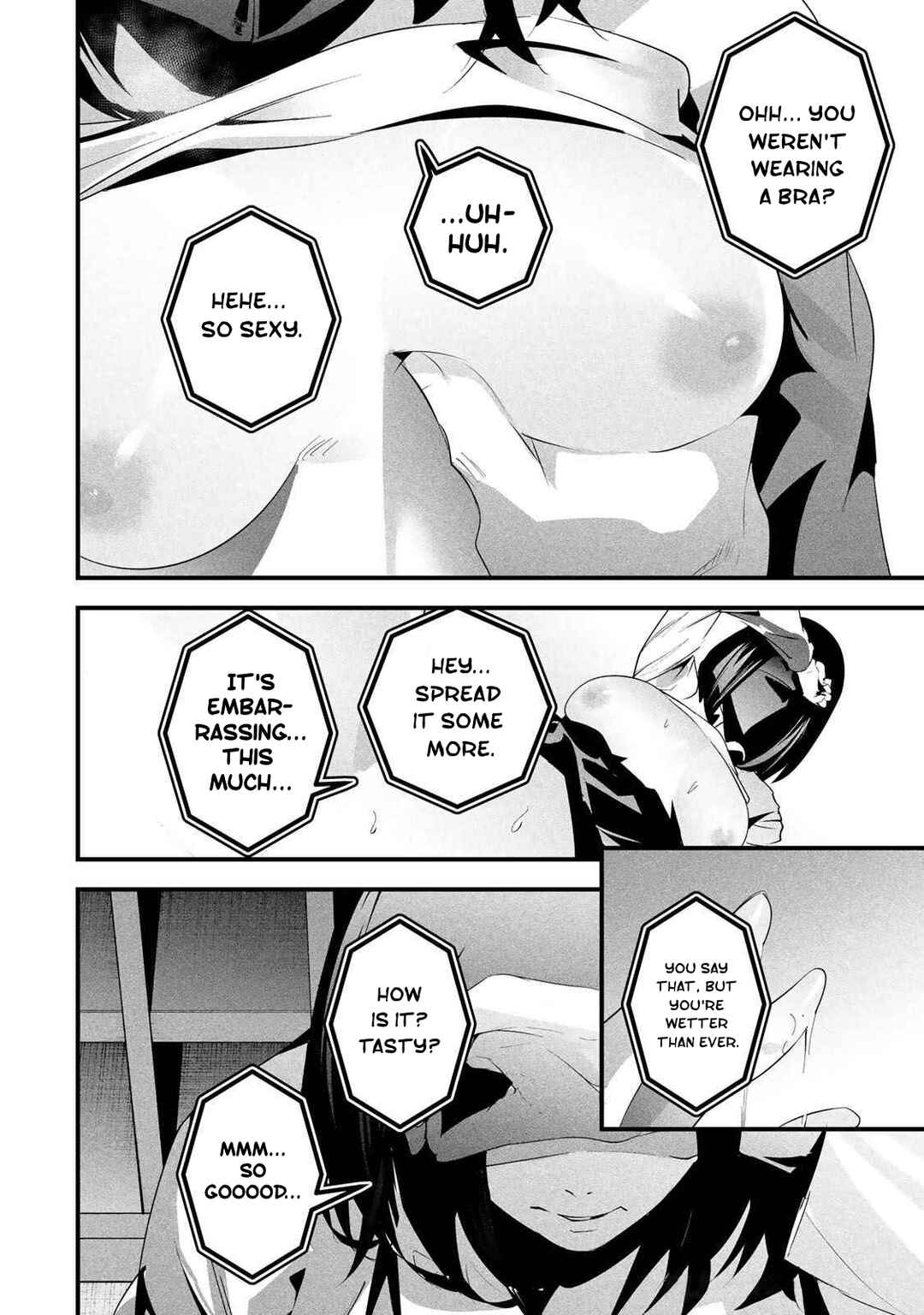 Aisai no Ura Aka Chapter 9.5 - Page 2