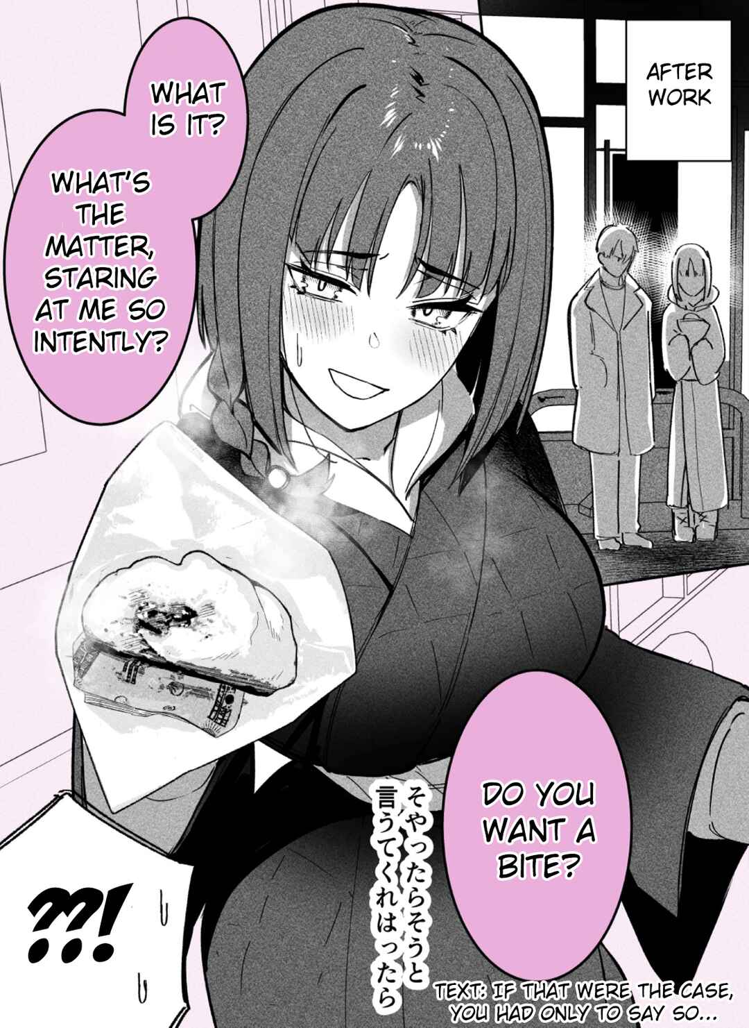Kyoto-ben Nanoni Shoujiki Sugiru Onna Chapter 18 - Page 1