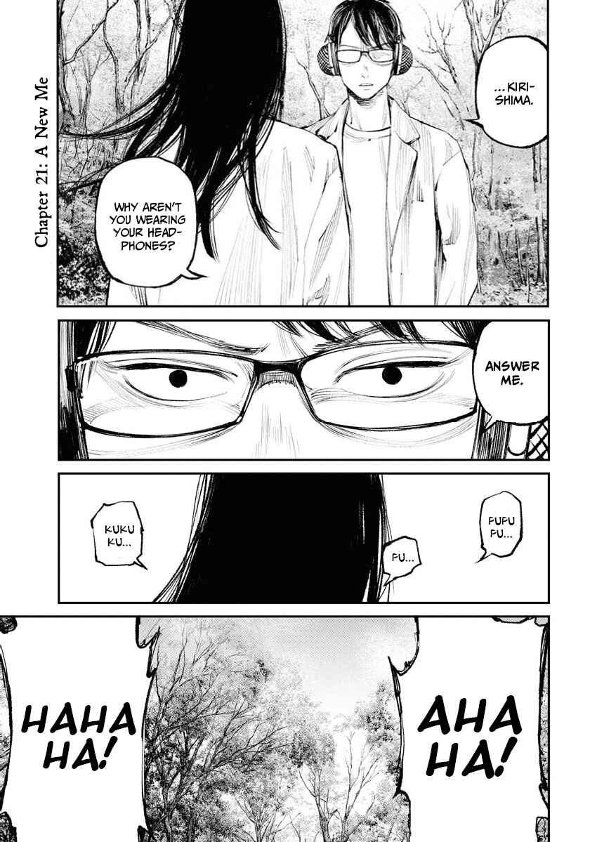Tonari no Jii-san Chapter 21 - Page 1