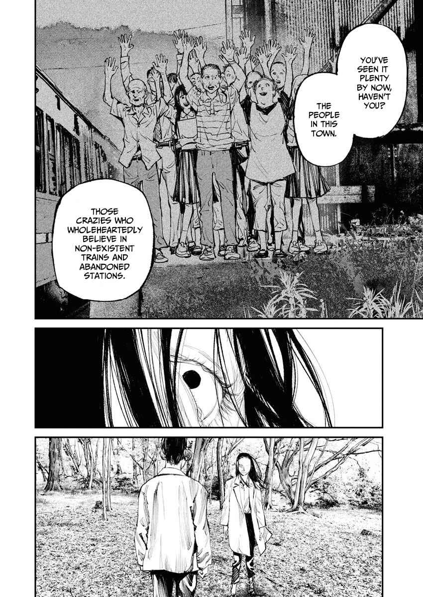 Tonari no Jii-san Chapter 21 - Page 4