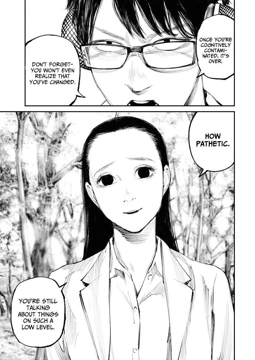 Tonari no Jii-san Chapter 21 - Page 5
