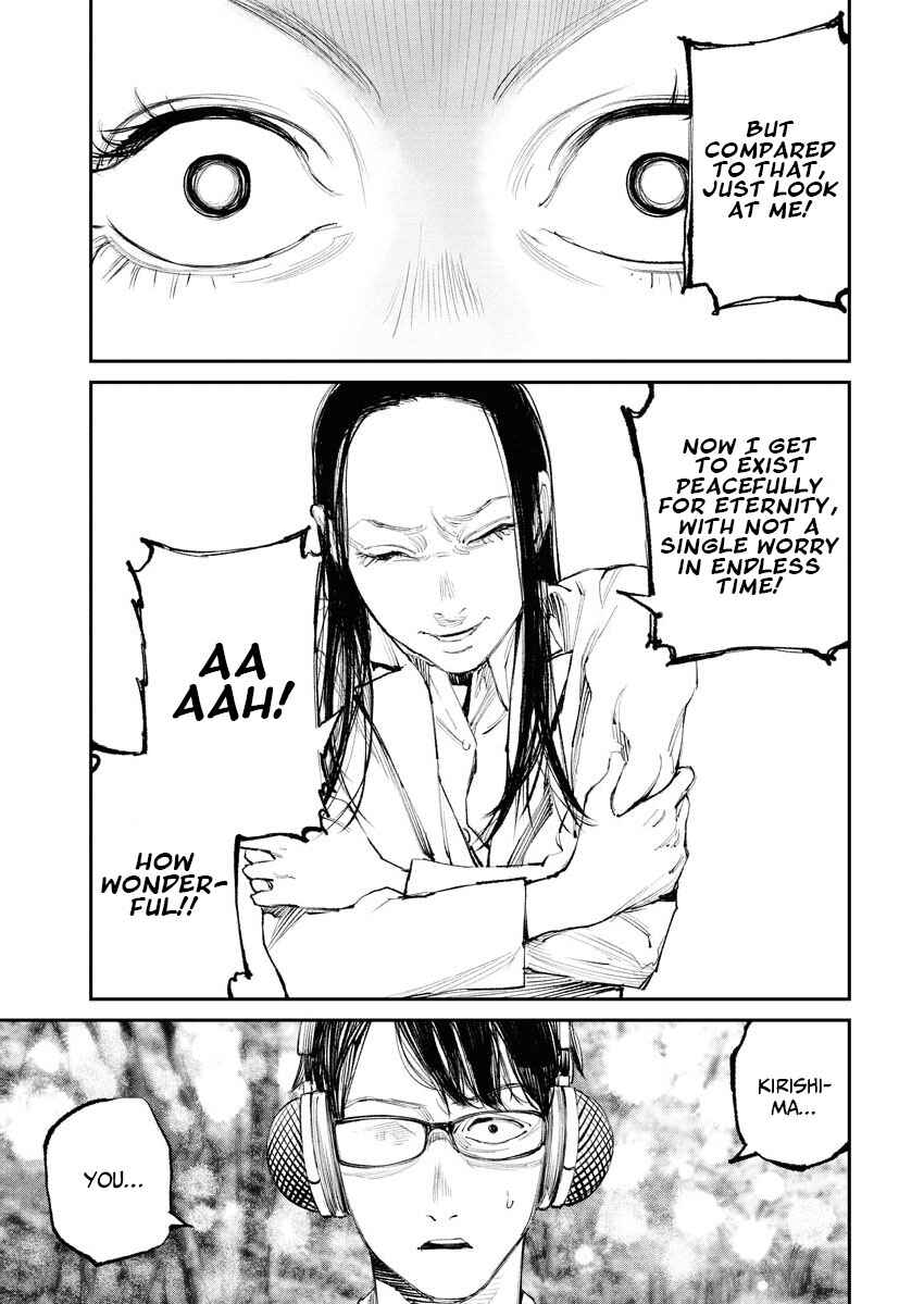 Tonari no Jii-san Chapter 21 - Page 7