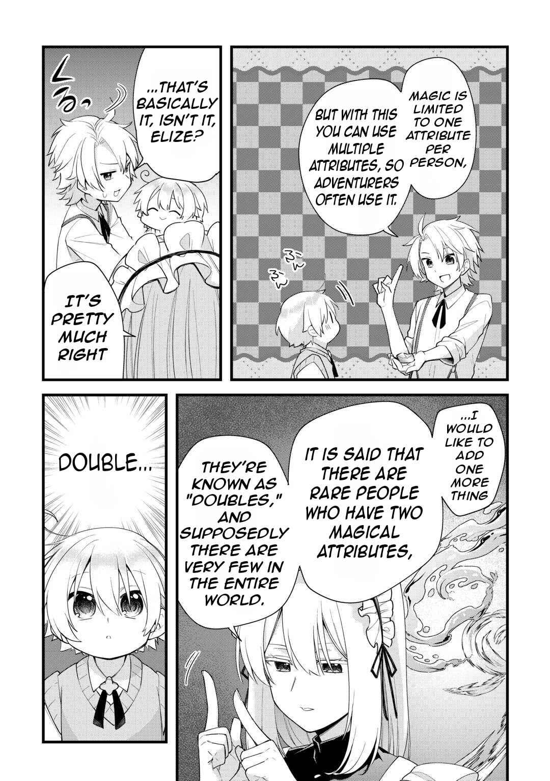 Zensei de Kazoku ni Megumarenakatta Ore, Konyo de wa Yasashi Kazoku ni Kakomareru Chapter 3 - Page 10