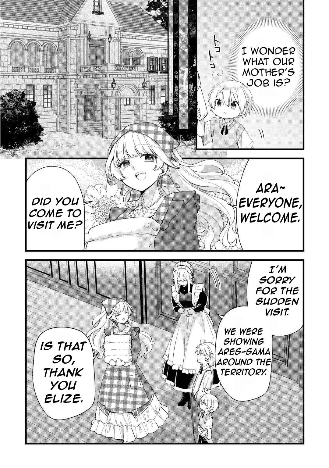 Zensei de Kazoku ni Megumarenakatta Ore, Konyo de wa Yasashi Kazoku ni Kakomareru Chapter 3 - Page 15