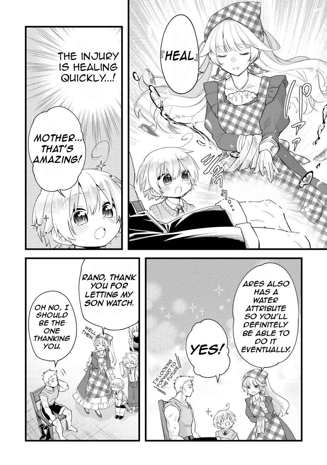 Zensei de Kazoku ni Megumarenakatta Ore, Konyo de wa Yasashi Kazoku ni Kakomareru Chapter 3 - Page 19