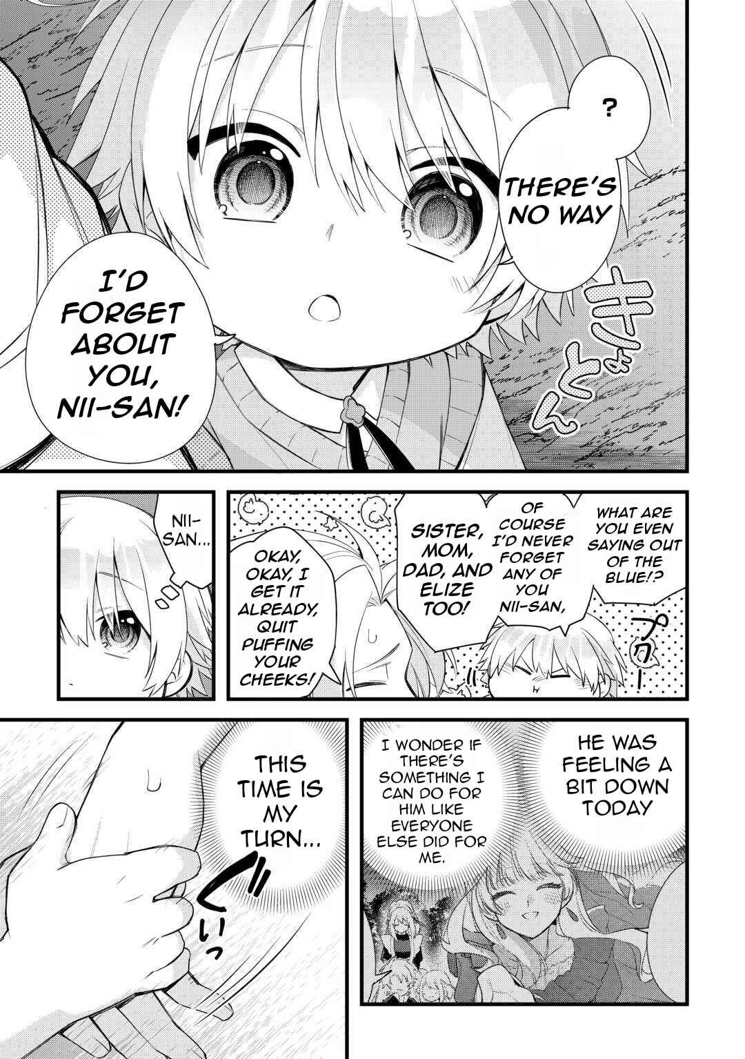 Zensei de Kazoku ni Megumarenakatta Ore, Konyo de wa Yasashi Kazoku ni Kakomareru Chapter 3 - Page 22