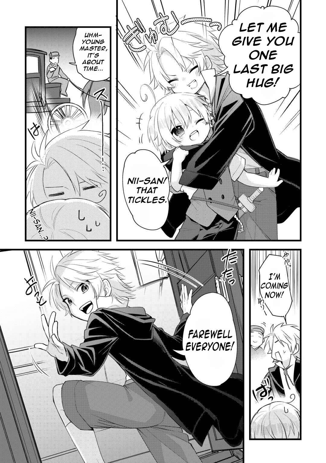 Zensei de Kazoku ni Megumarenakatta Ore, Konyo de wa Yasashi Kazoku ni Kakomareru Chapter 3 - Page 26