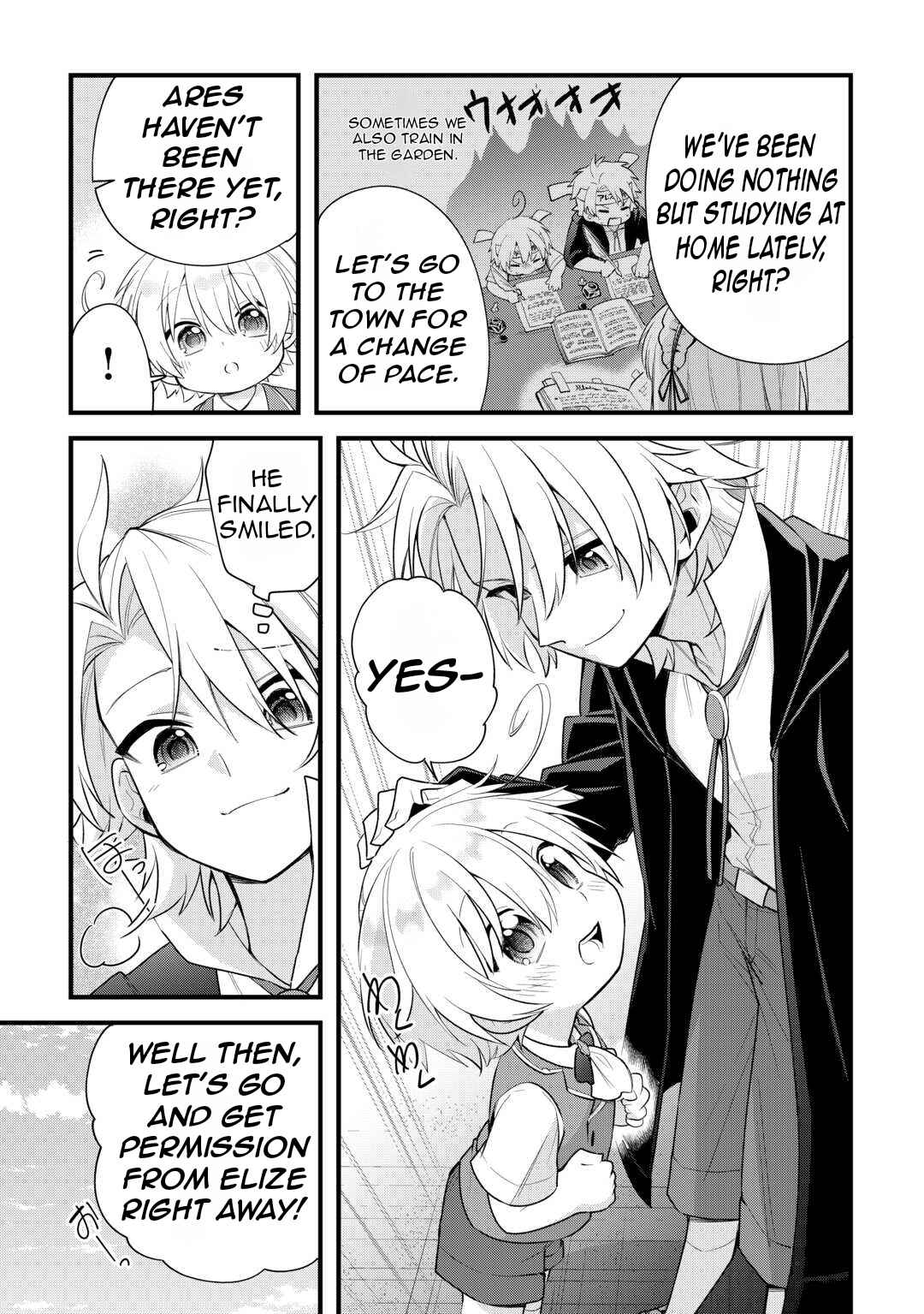 Zensei de Kazoku ni Megumarenakatta Ore, Konyo de wa Yasashi Kazoku ni Kakomareru Chapter 3 - Page 6