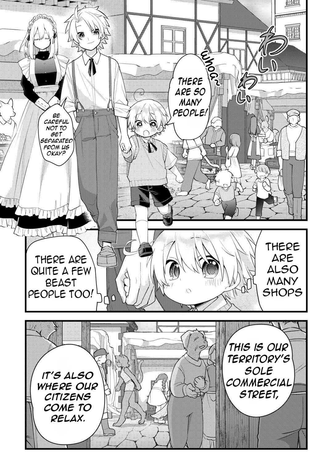 Zensei de Kazoku ni Megumarenakatta Ore, Konyo de wa Yasashi Kazoku ni Kakomareru Chapter 3 - Page 8