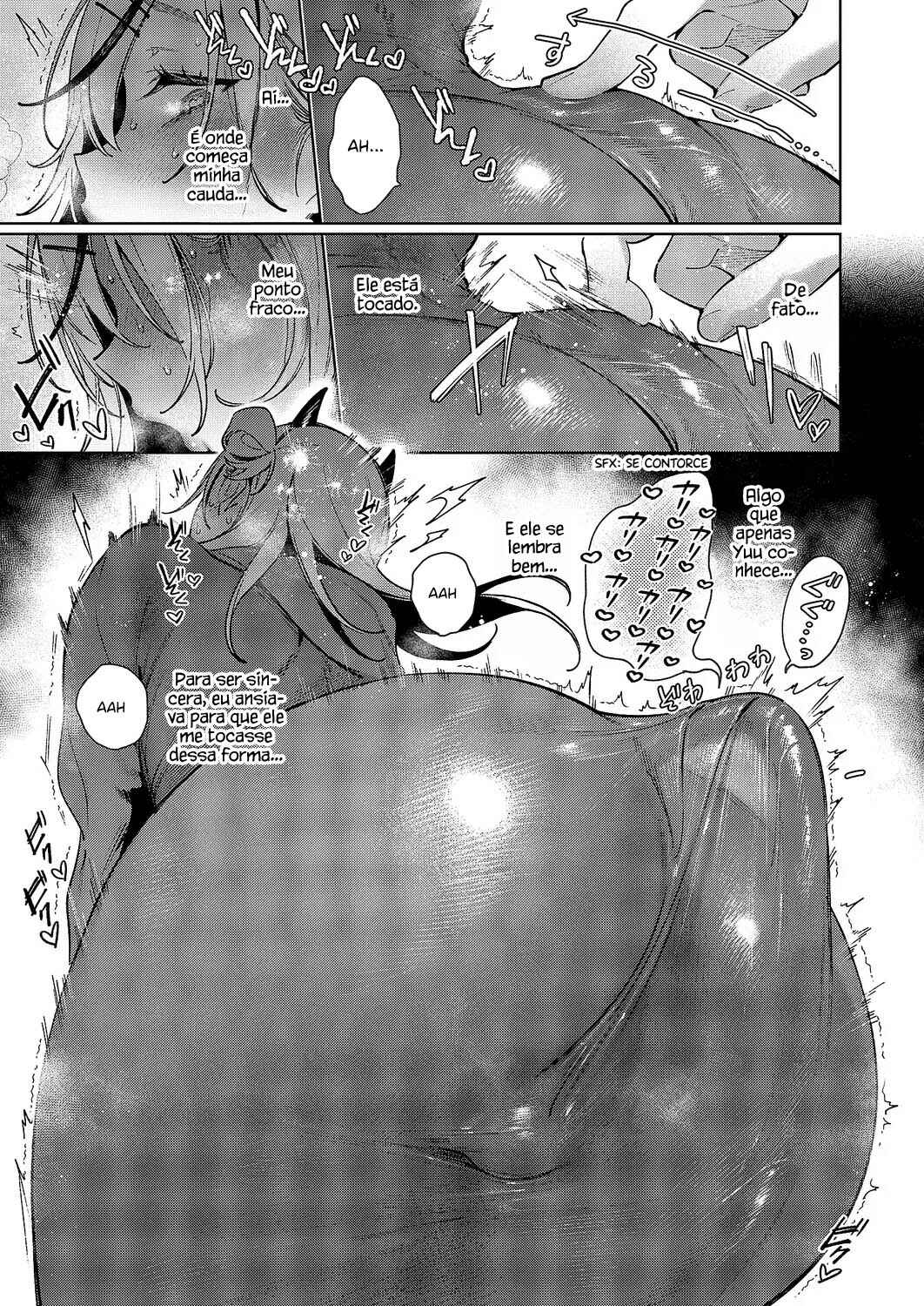 Noipa-chan wa Abunai! Chapter 11 - Page 9
