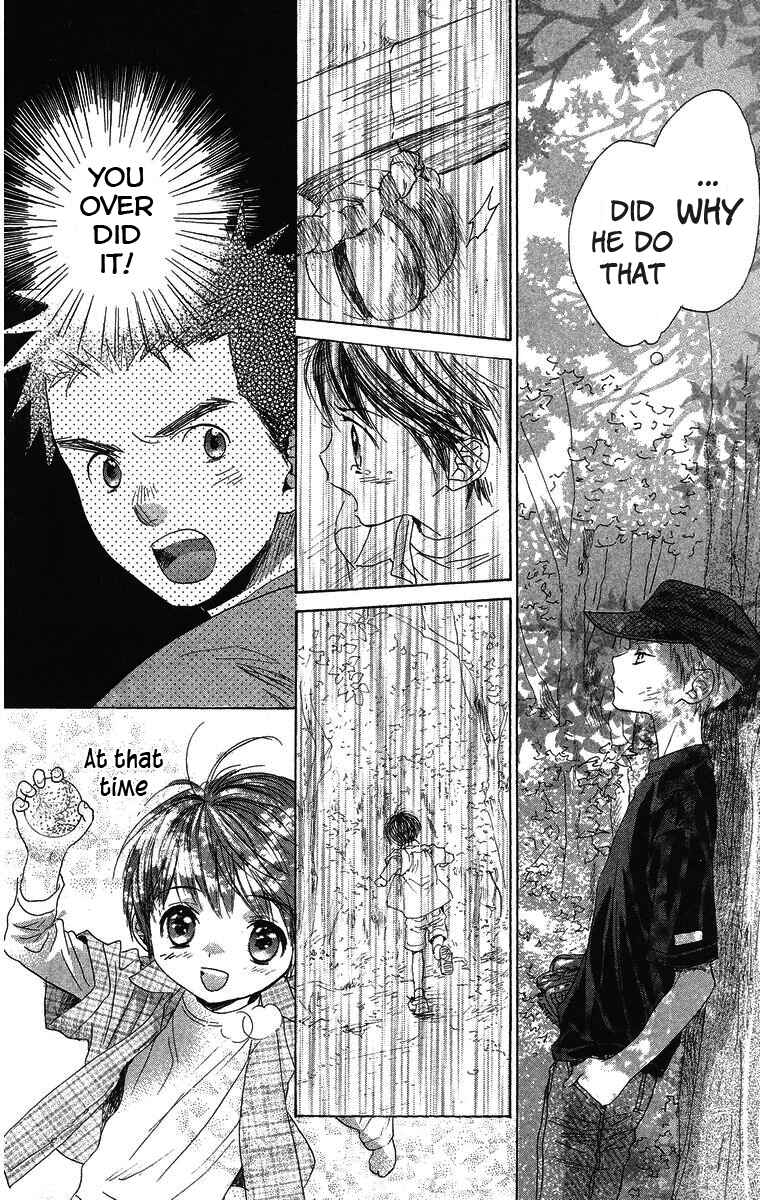 Battery Chapter 9 - Page 12