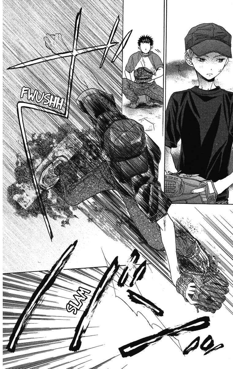 Battery Chapter 9 - Page 22