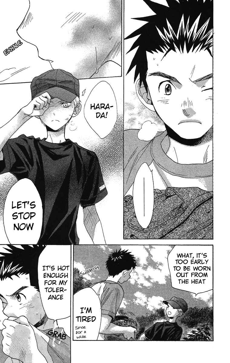 Battery Chapter 9 - Page 23