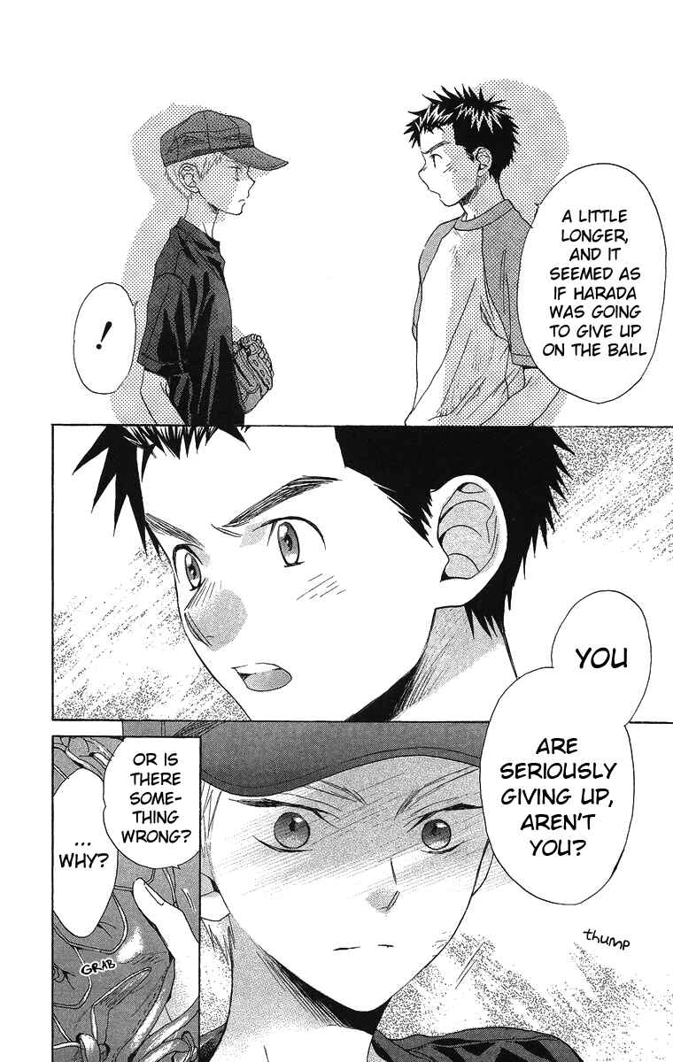 Battery Chapter 9 - Page 24