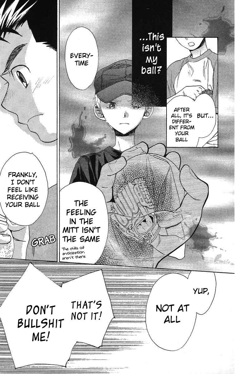 Battery Chapter 9 - Page 25