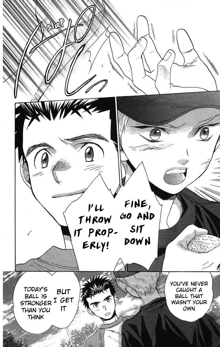Battery Chapter 9 - Page 26