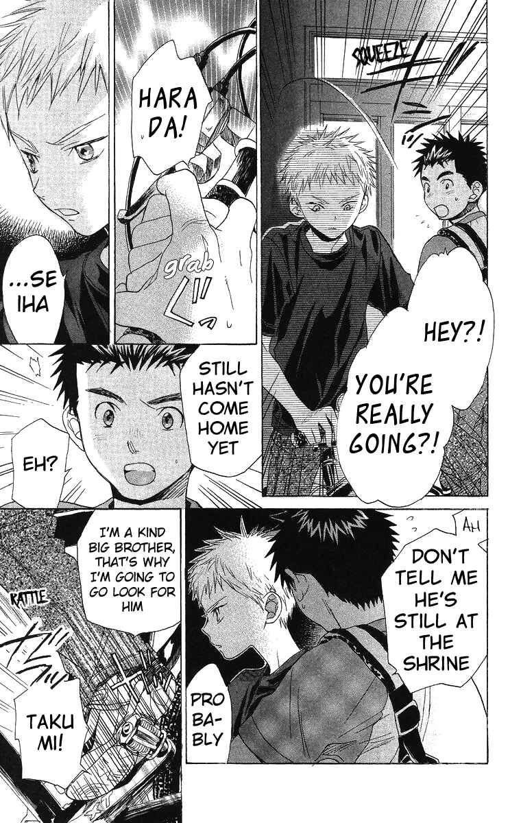 Battery Chapter 9 - Page 41