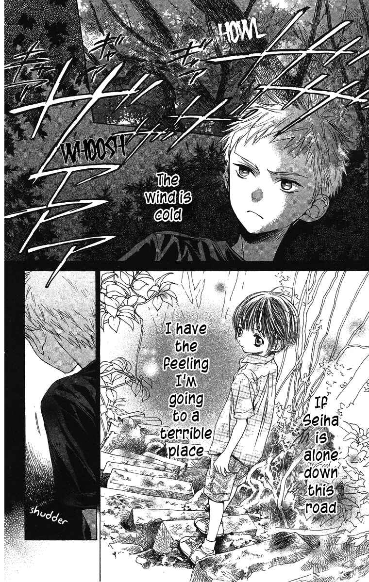Battery Chapter 9 - Page 46