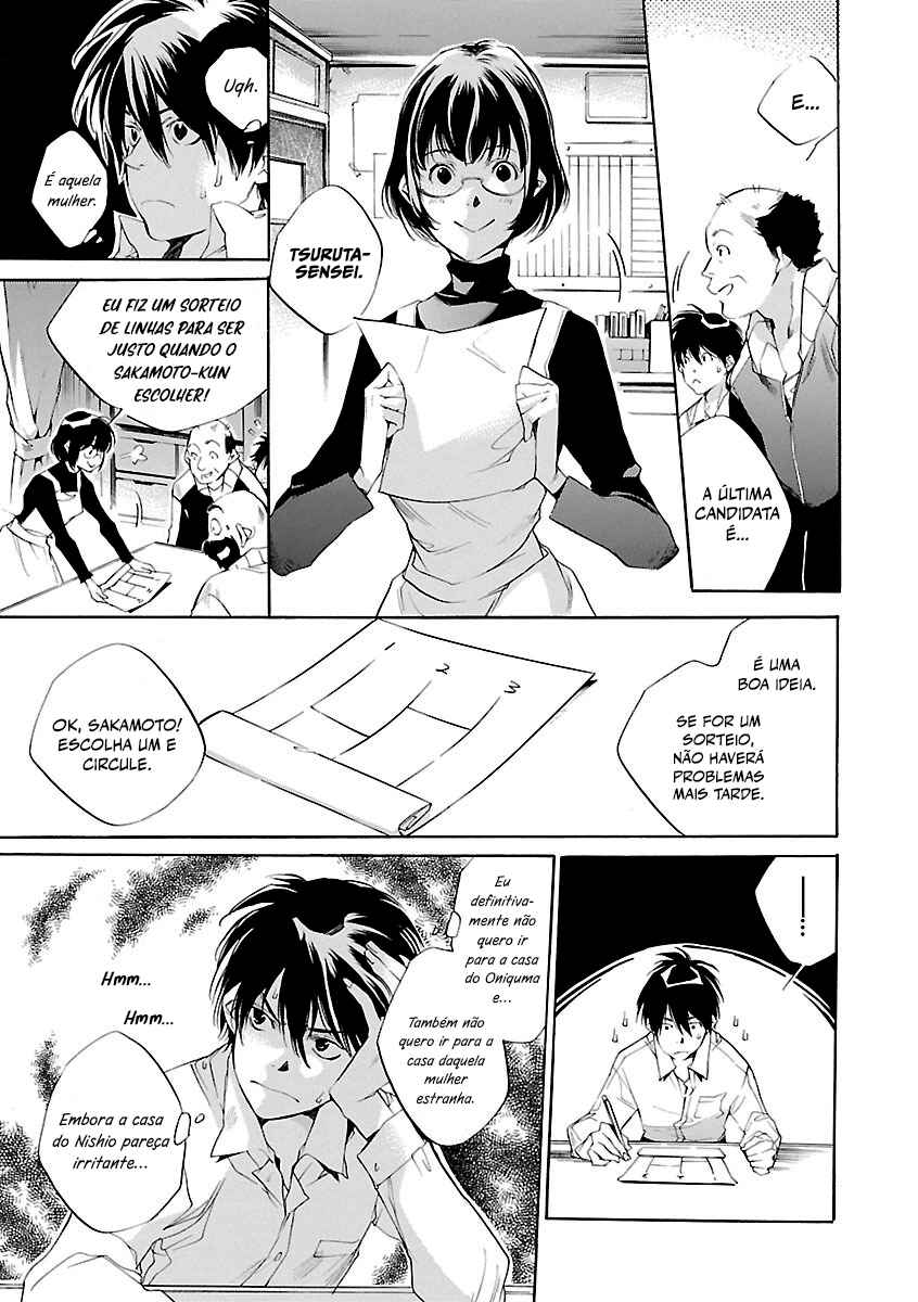 Itsuya-san Chapter 2 - Page 11