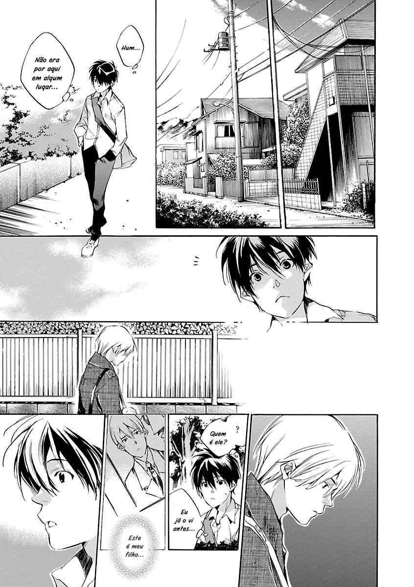 Itsuya-san Chapter 2 - Page 15