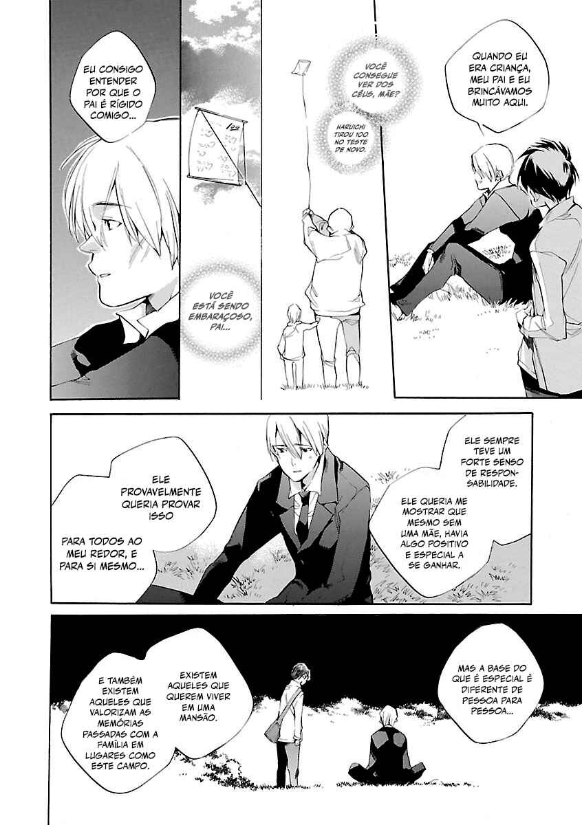 Itsuya-san Chapter 2 - Page 20