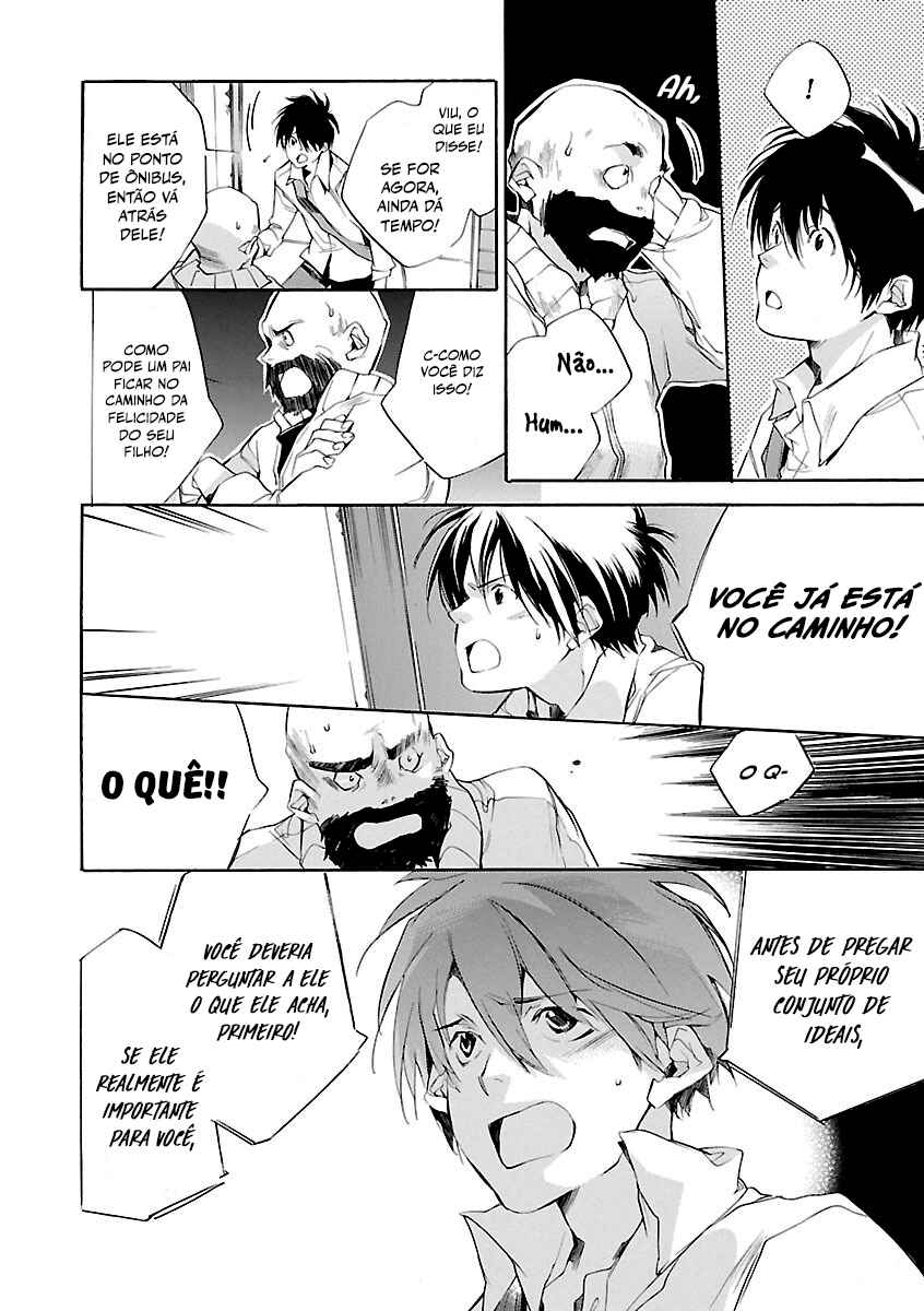 Itsuya-san Chapter 2 - Page 28