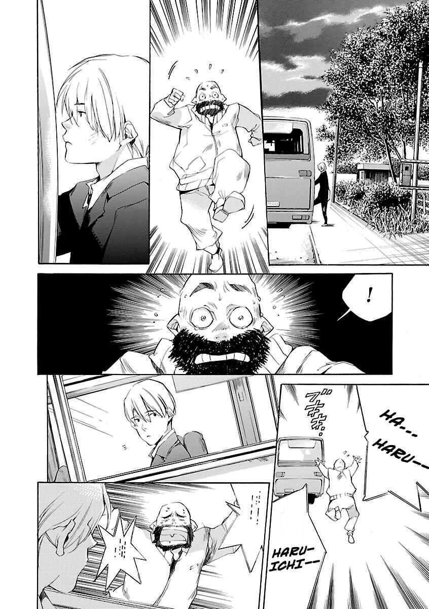 Itsuya-san Chapter 2 - Page 34