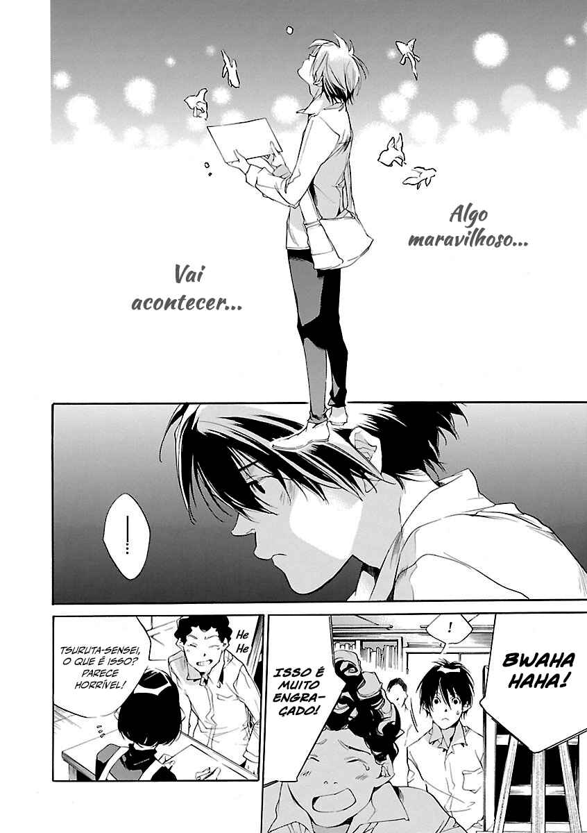 Itsuya-san Chapter 2 - Page 6