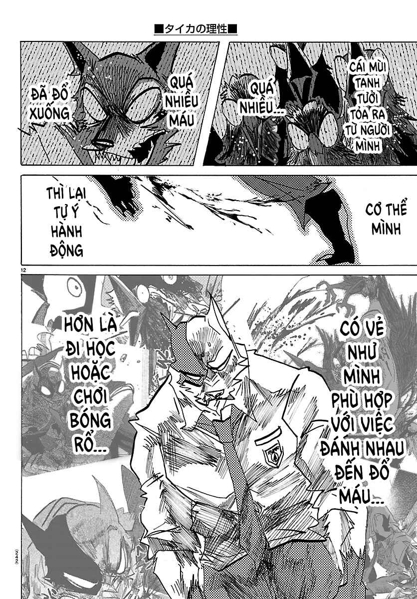 Taika no Risei Chapter 45 - Page 11
