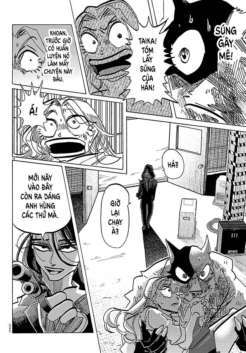 Taika no Risei Chapter 45 - Page 13