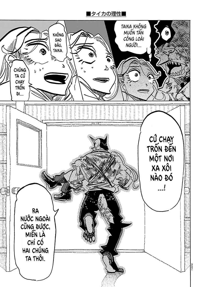 Taika no Risei Chapter 45 - Page 16