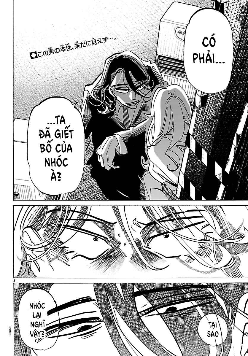 Taika no Risei Chapter 45 - Page 2