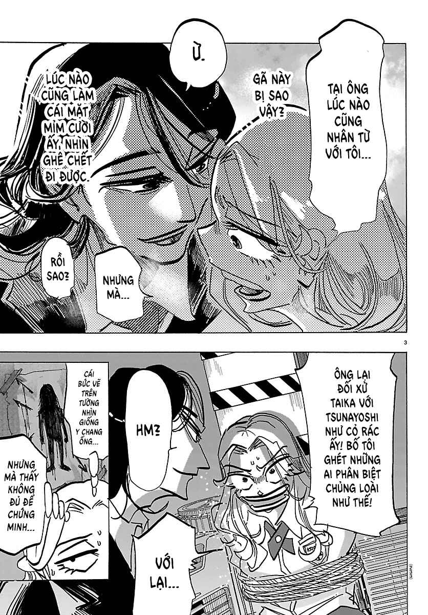 Taika no Risei Chapter 45 - Page 3